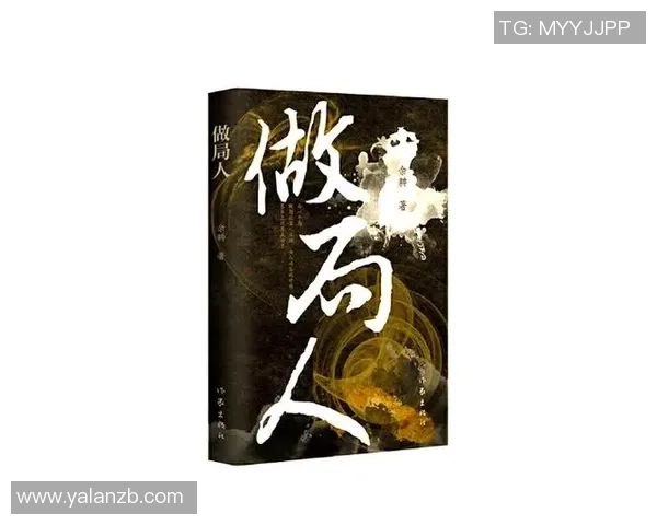 撒贝宁深度对话足球巨星揭秘赛场背后的故事与人生哲学